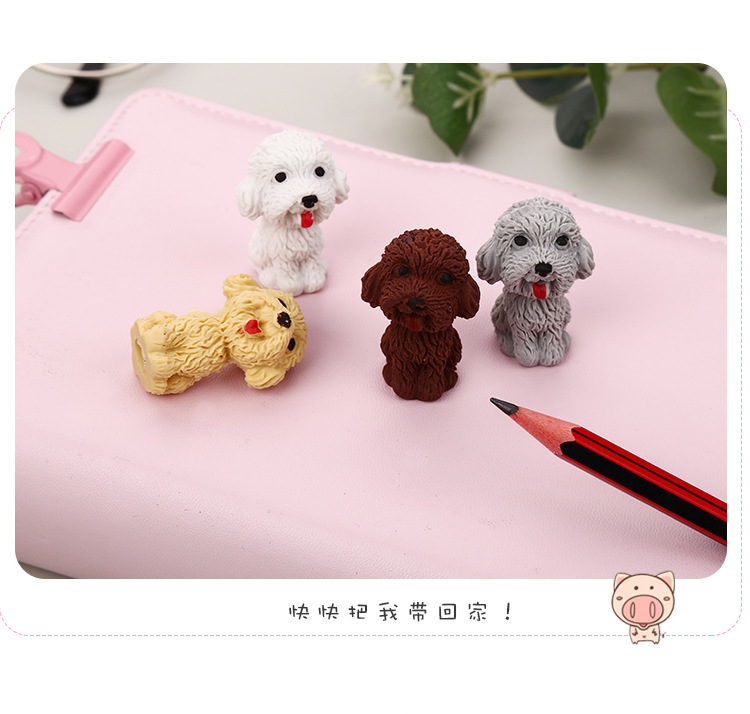 Fashion Cute Dog Eraser Wholesale display picture 8