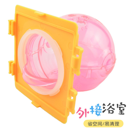 Hamster external bathroom pipe cage transparent crystal shower sauna room bath tub bath basin modification module