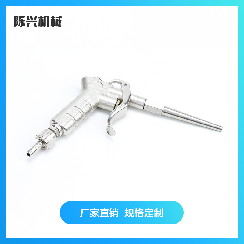 厂家 气动尘吹枪吹风气枪高质量低噪音吹尘枪寿命长可批发
