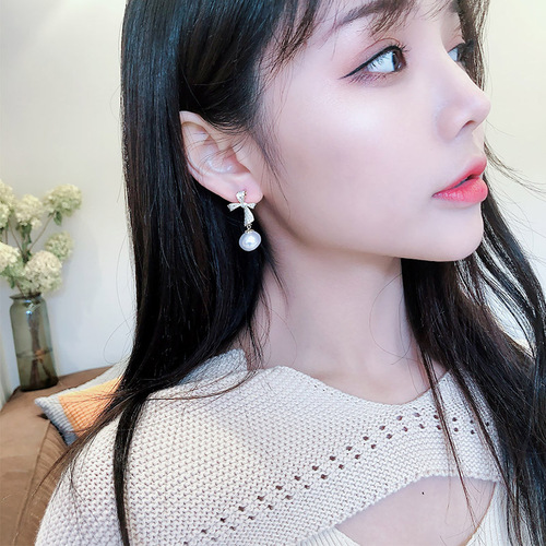Earrings Korean Elegant Long Earrings Celebrity Internet Celebrity Earrings Women's Bow Pearl Earrings Li Yu