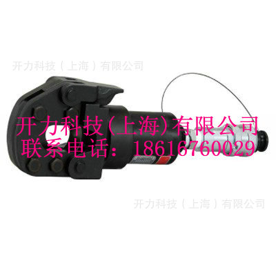 SP24 分体式液压切刀（日本 Izumi）