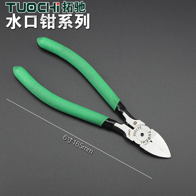 5 pulgadas alicates de agua de 6 pulgadas alicates diagonales alicates de corte alicates electrónicos cabeza de hilo alicates de corte de plástico