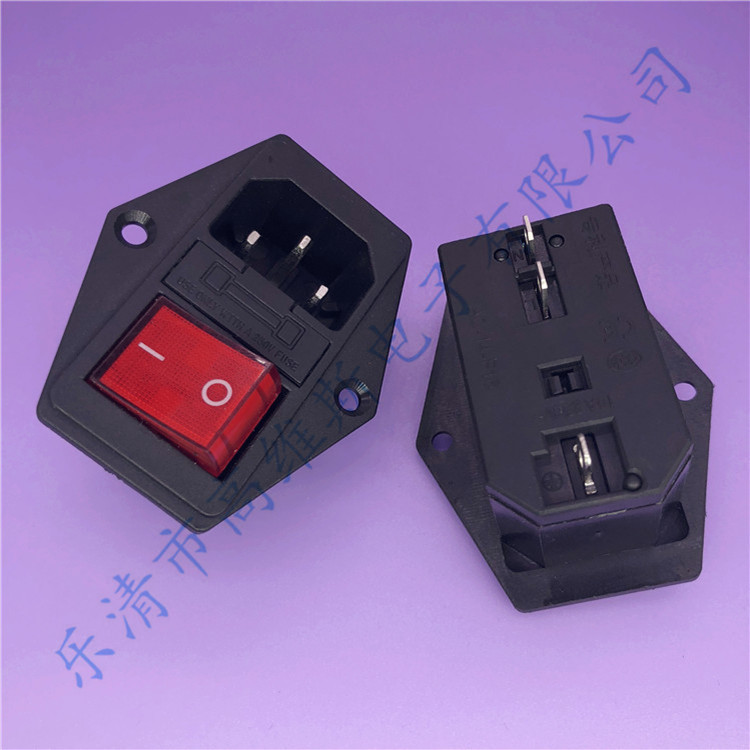 AC电源插座 带开关带螺丝孔 带保险丝连体AC-304 三合一电源插座