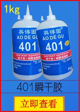 QQ图片20190505154227