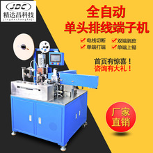 ���_�� ȫ�Ԅ��ž����մ�a�C���^�ž����a�C�ž����әC�����O��