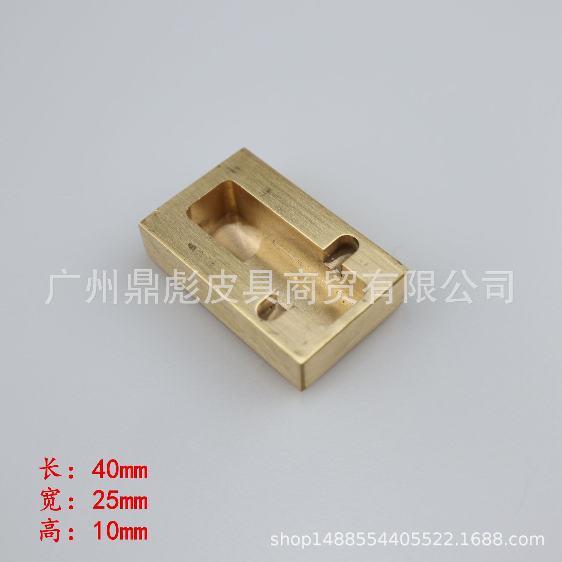 Mini Borde de latón caja de aceite Borde de aceite cubo para colorear caja de borde de cobre puro DIY herramientas de procesamiento de cuero hecho a mano