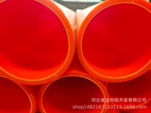 MPP����ܴ�����|��mpp��|������o��ֱ���A��ܴ����o���܏S��