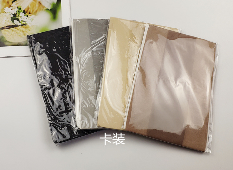 MTXX_20190226101946_副本