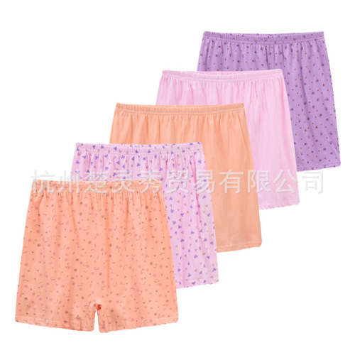 Middle-aged and elderly mother's underwear pure cotton high waist loose boxer briefs mother's cotton underwear pure cotton women's large size shorts