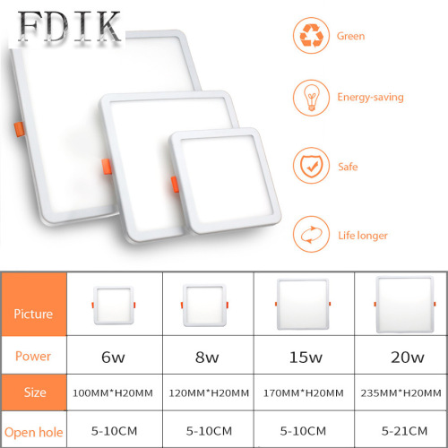 Open hole worry-free LED thin panel light 8w15w20w clothing store ceiling light embedded downlight wholesale