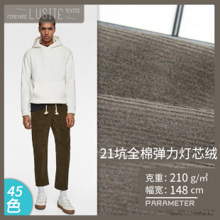 ���ޟ�о�q�r������ 21�ӏ���ȫ�޲��� ƽ�qѝ�b���ײ��ϏS�ҹ���