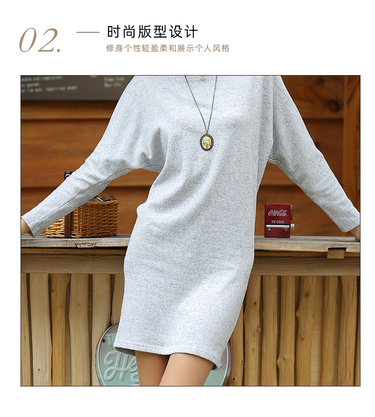 solid color fashion long-sleeved slim dress NSYH7447