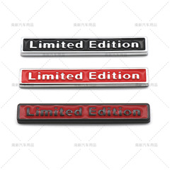 Applicable for Audi modified limited edition metal car emblem, trunk sticker