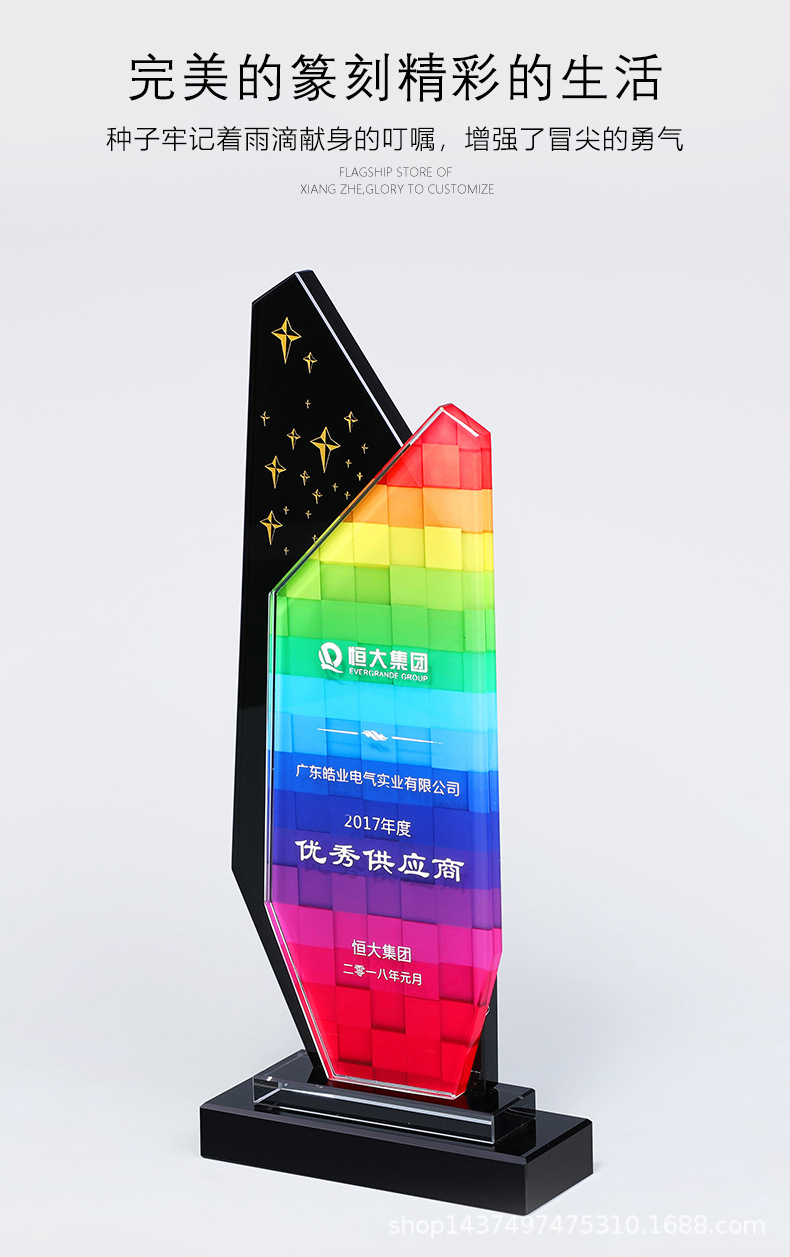 O1CN01akjrFa1qZcqC0UhLY_!!7496