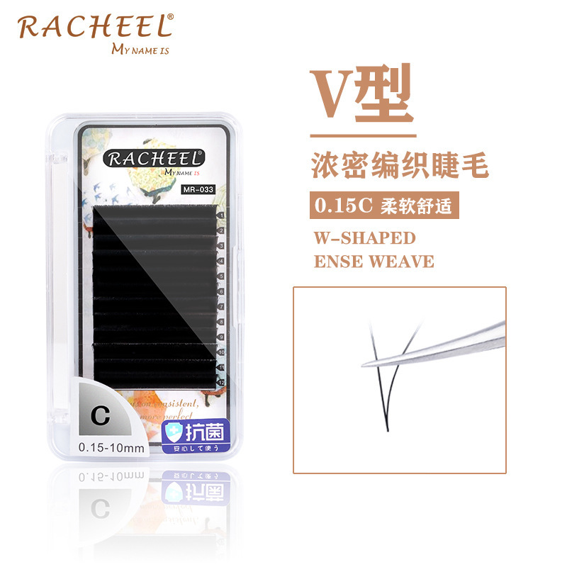 网红新款v型睫毛 V毛美睫师嫁接假睫毛种植专业美妆海龙毛开花|ms