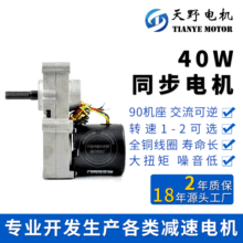 ��Ұ 70130-68KTYZ 220V΢�͜p��늙C ������L�C늙C ͬ��늙C