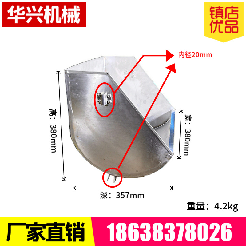 廠家直銷不鏽鋼母豬食槽豬用自動料槽育肥豬飼料槽産床定位欄豬槽