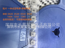 һwNƬ늸1350 47UH 56UH 68UH 100UH늸ȫϵ