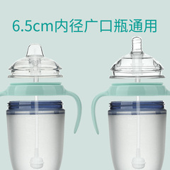 One-piece disposable wide-mouth universal natural original smooth replacement simulation breast milk real feel for newborns