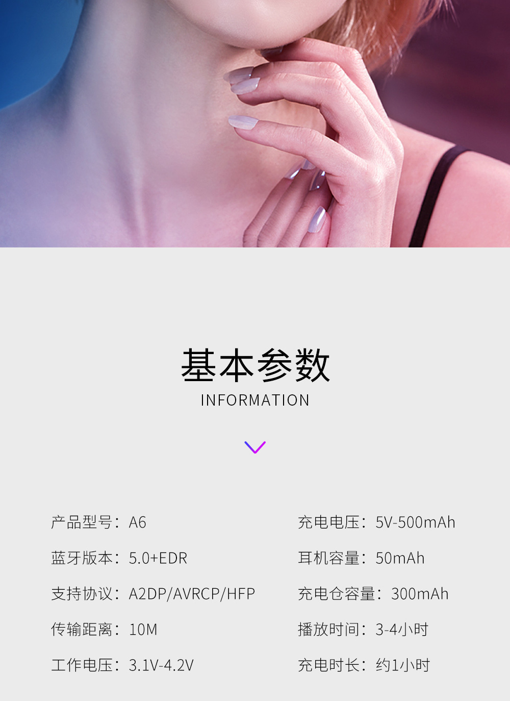 Casque bluetooth fonction appel - Ref 3378757 Image 14