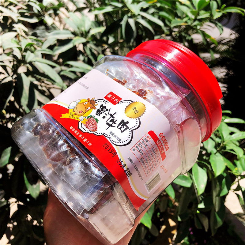 Wenzhou specialty Lake Ridge Honey Dried beef Net Red Beef shank vacuum Independent Small package A generation of fat