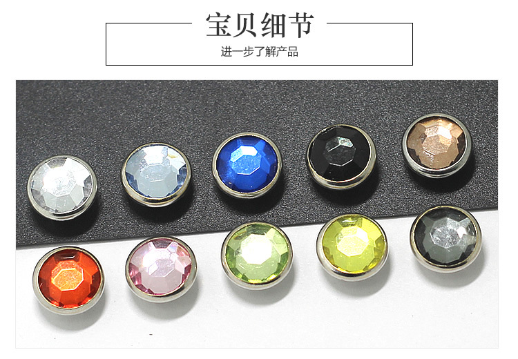 钻面五爪扣描述_r4_c1.jpg