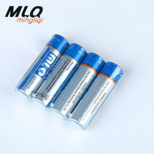 MLQ明力奇青色4粒简装aa碳性5号电池 无汞1.5v键盘玩具干电池