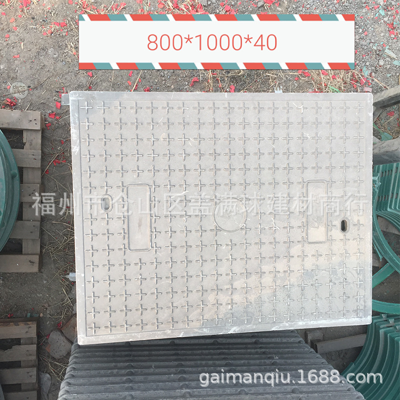 ���ݸ��Ϸ�����|���ݷ�����۸�|���ݷ�����������|������֬����