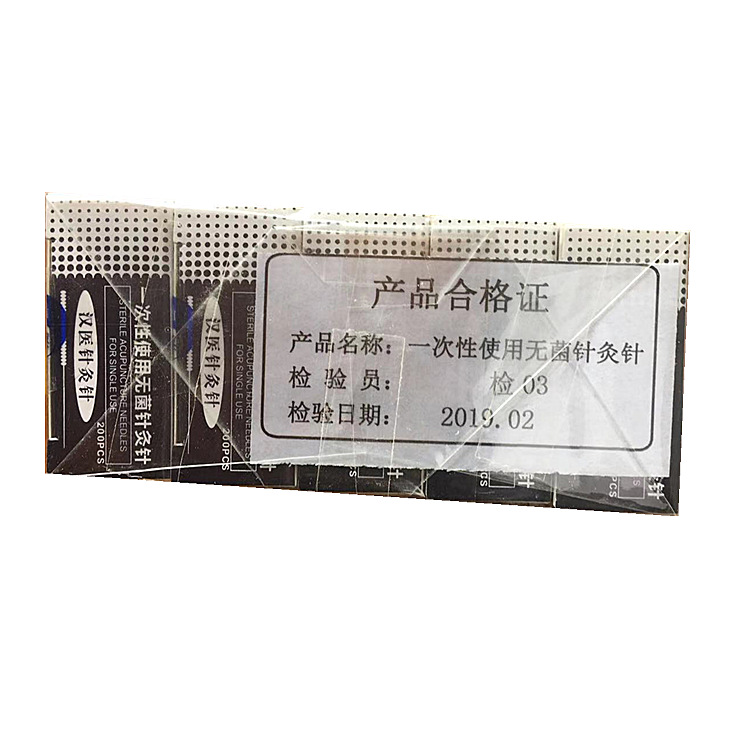 微信图片_20190706093856