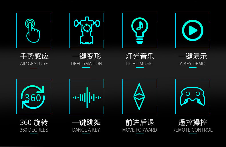 112兰博基尼（带感应）包电_02.jpg