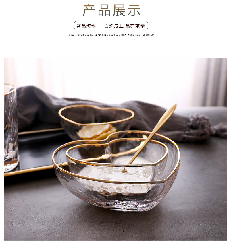 心形沙拉碗_04.jpg