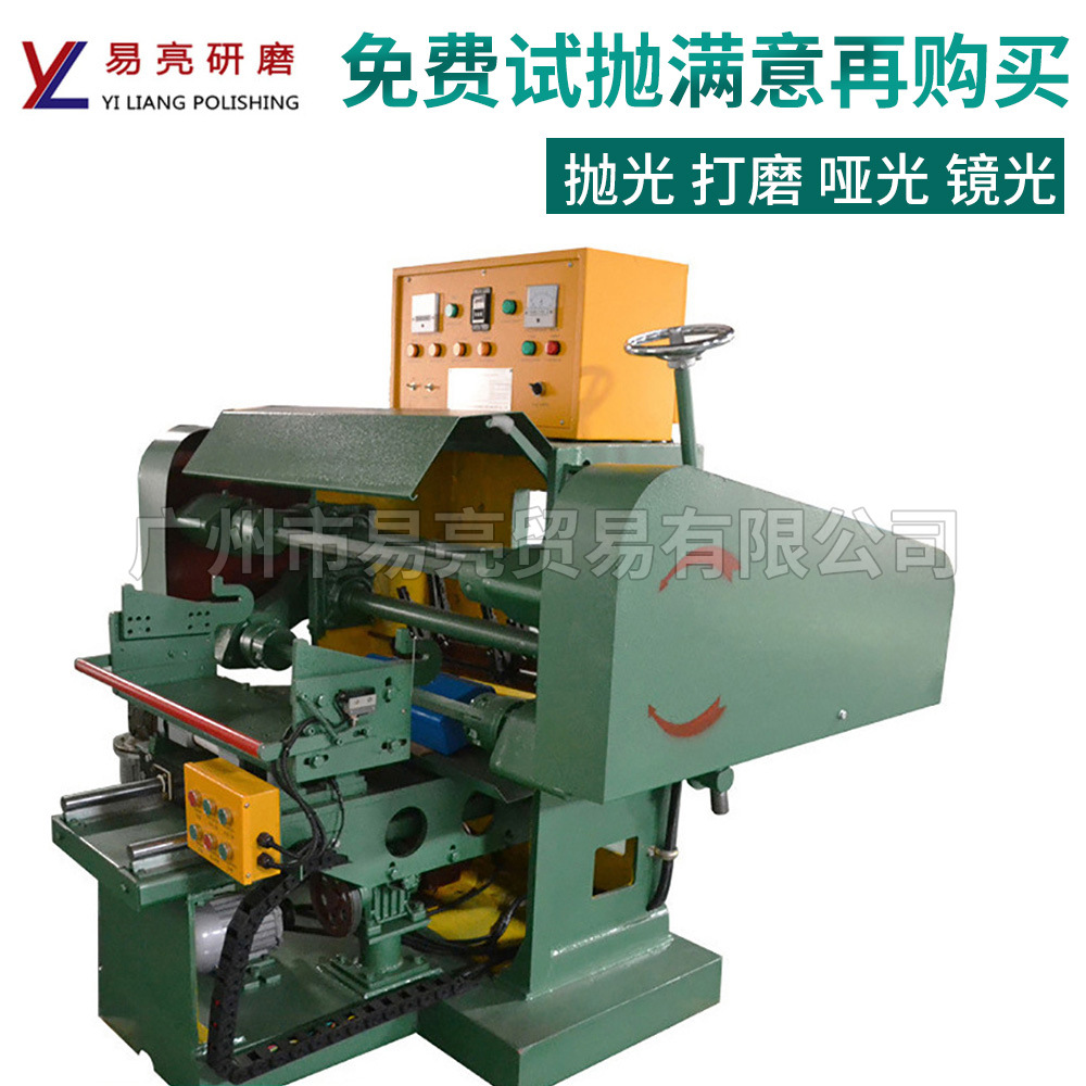 广东自动研磨抛光机金属抛光哑光打磨双轴自动不锈钢平面抛光机