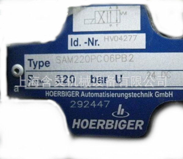 hoerbiger7