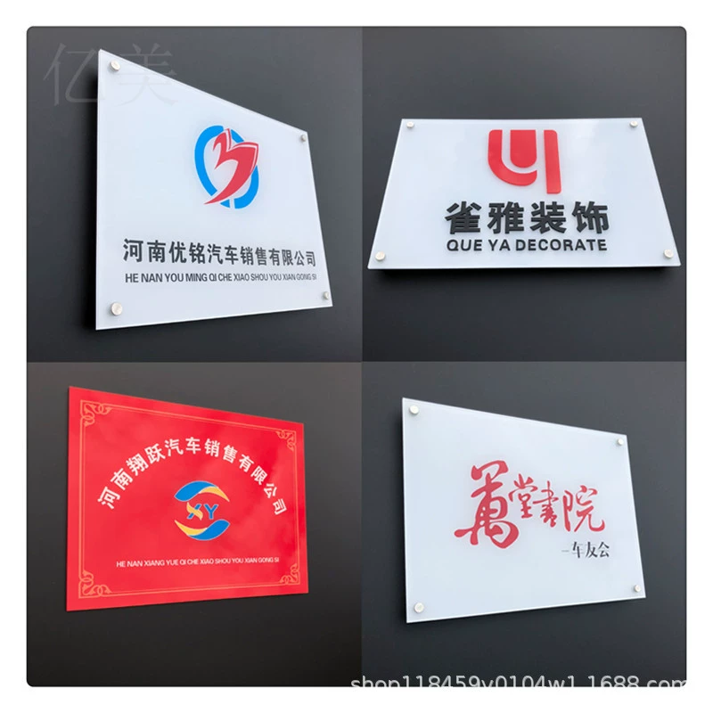 Yayli UV Department Customization Bulletin Inkjet Processing Plate Silk Print Organic Print Customization