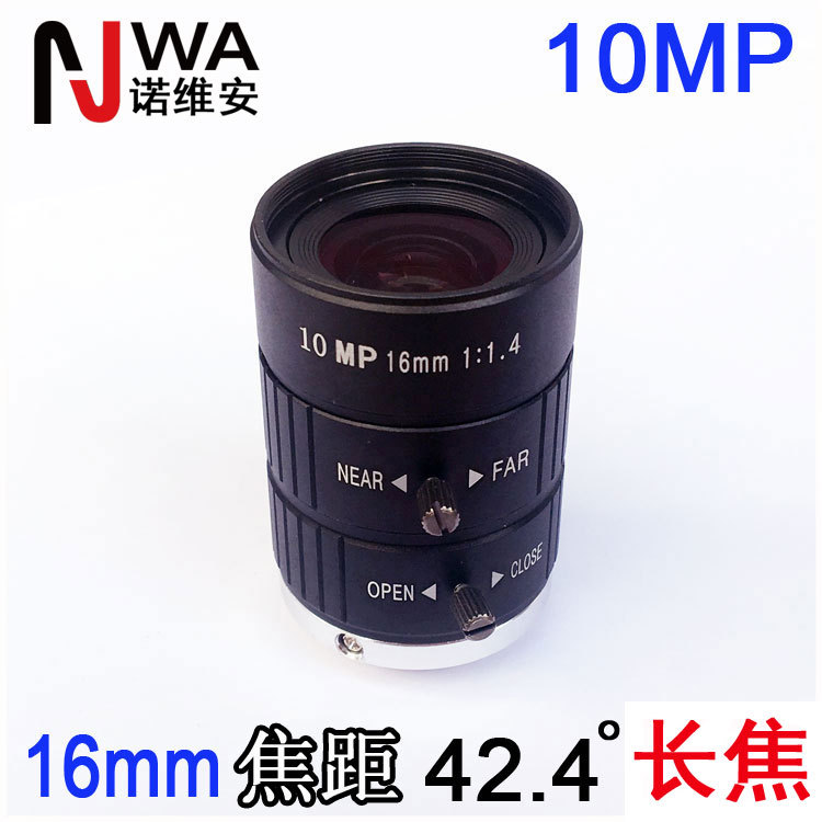 16MM  Ÿ   10MP ȭ C-Ʈ CS ӽ  (    )