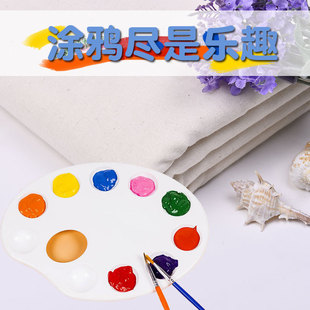 �������T�f�������׃��@�L�������޲��ϰ�ɫ����Ⱦ�޲��ײ����߲�