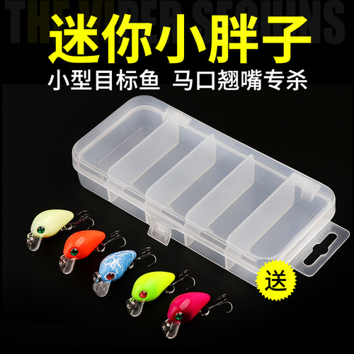 Luya bait fake bait mini rock fat floating type 2.8cm 2g hard bait bass cocked mouth bionic fish bait