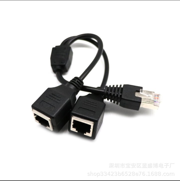 RJ45 male to 2 female splitter rj45 one-two Ethernet LAN network adapter cable