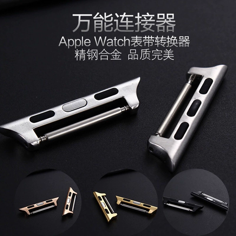 Apple, universal watch strap, buckle, direct factory sales