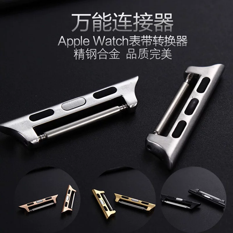 Apple, universal watch strap, buckle, direct factory sales