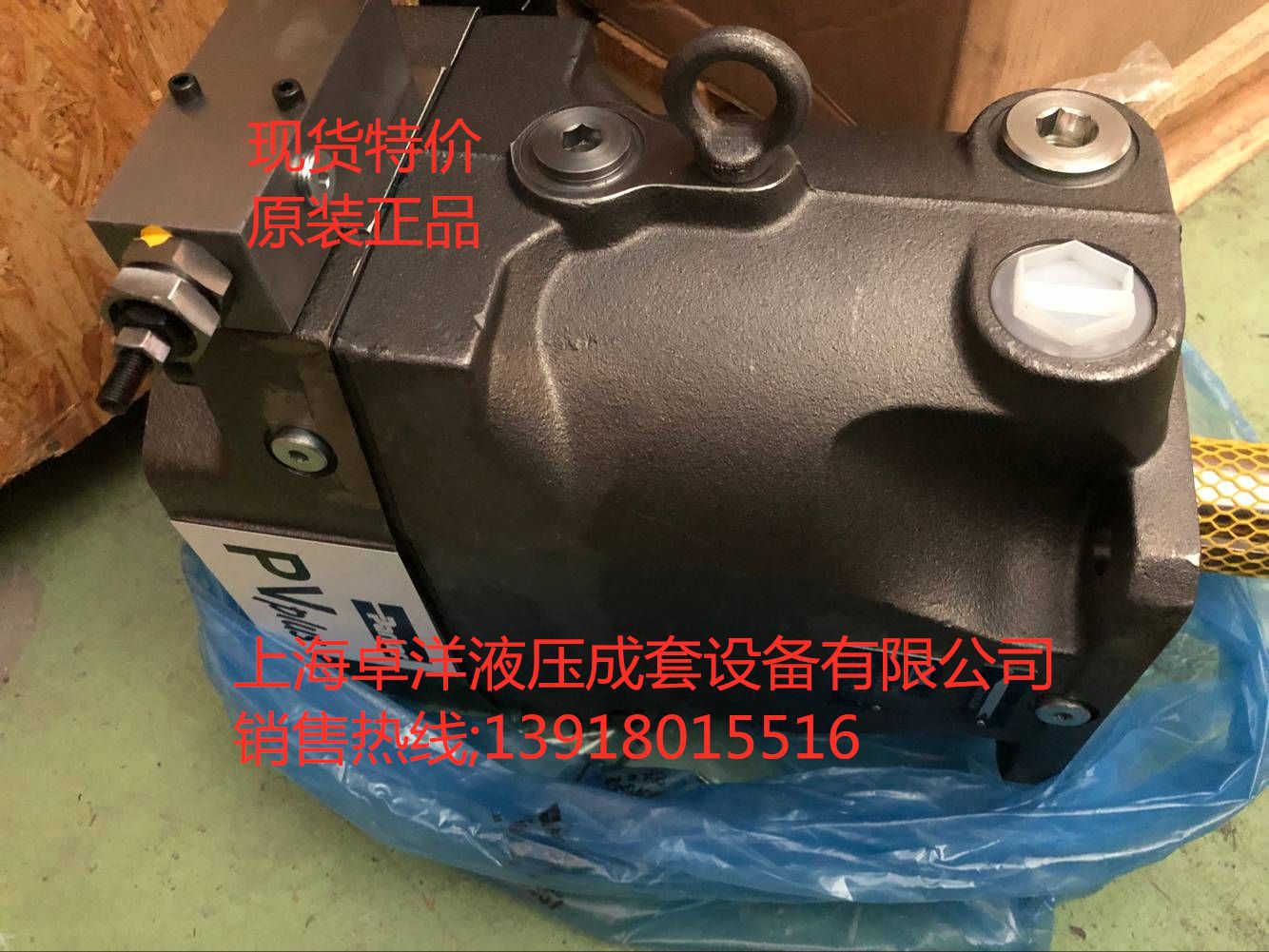 现货销售PARKER产品 PV040R1K1T1NDLC  PV040R1K1T1NDLC