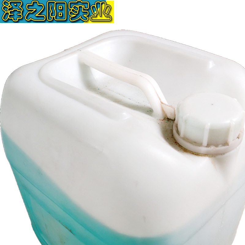 钢铁常温发黑液批发供应原液 金属钢铁发黑剂 弹簧螺丝表面处理液|ru