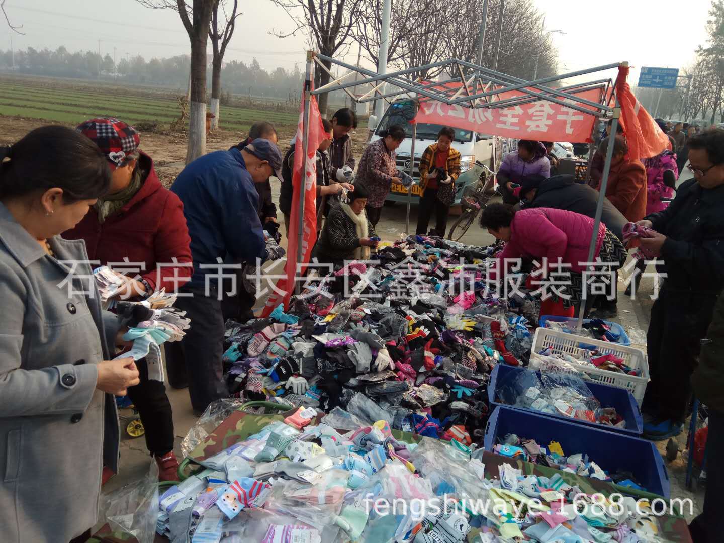 510037EE-31E6-4B25-9994-F21C2D