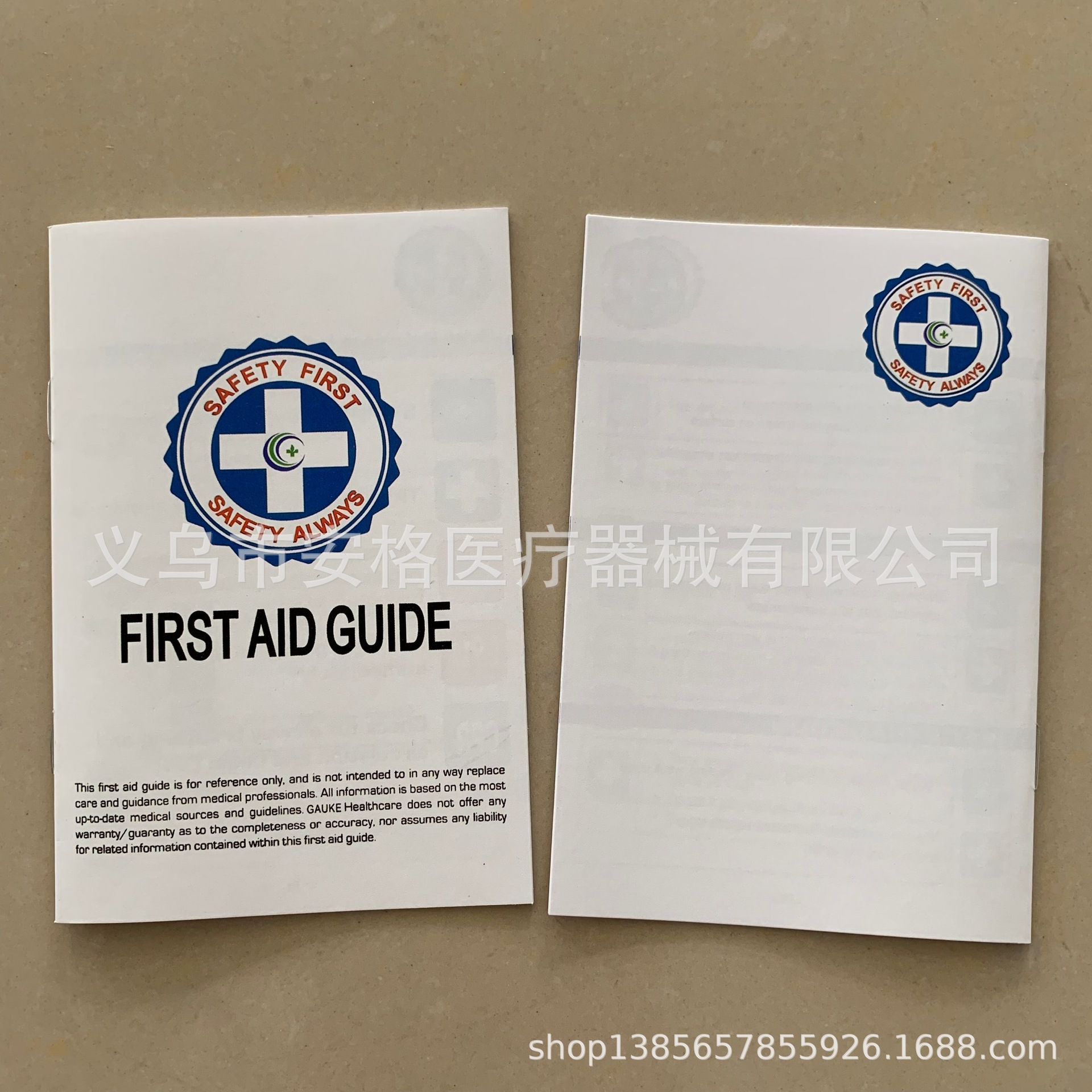 QQ图片20191015111651