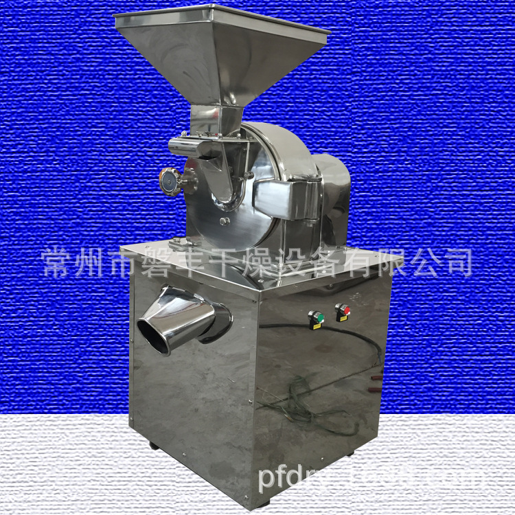 现货供应 粉碎设备 酵母原料粉碎设备 食品万能粉碎机组30b