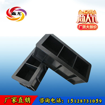 Factory sales Plastic tryout Trial moulding plastics Engineering Plastics Tryout Concrete tryout Complete specifications