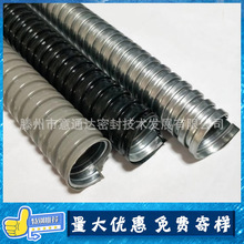 �F؛��������PVC���ܽ���ܛ��늾���|���o����ȼ�^���������y��