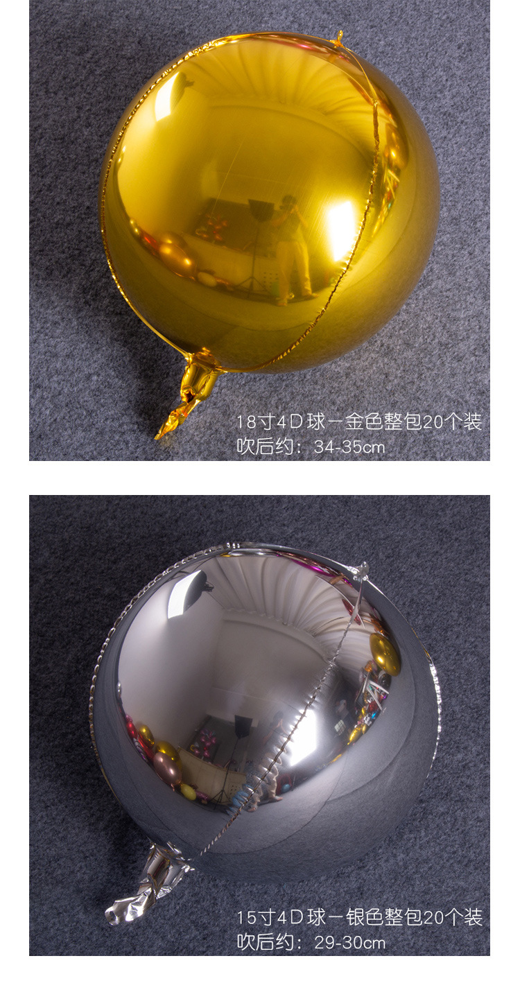 4D aluminum film_04.jpg
