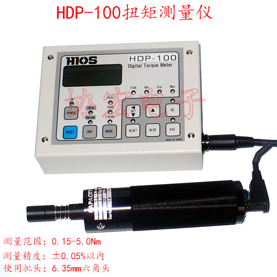HIOS HDP-50螺丝扭测试仪计HDP-5 HDP-100 Digital torque meter