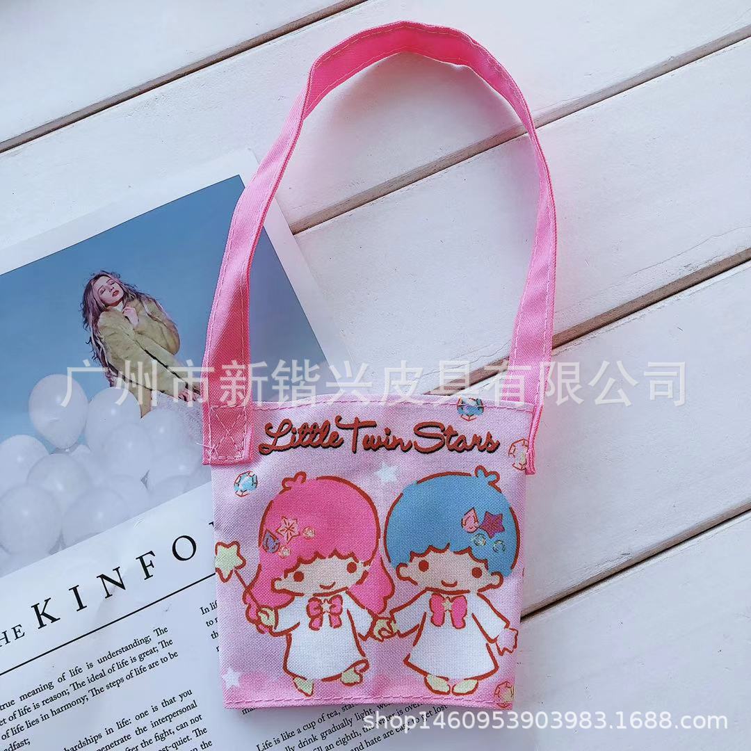 스타 쌍둥이 자리